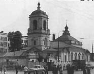 В Москве прошла акция за восстановление Спасо-Преображенского собора, разрушенного в 1960-е годы